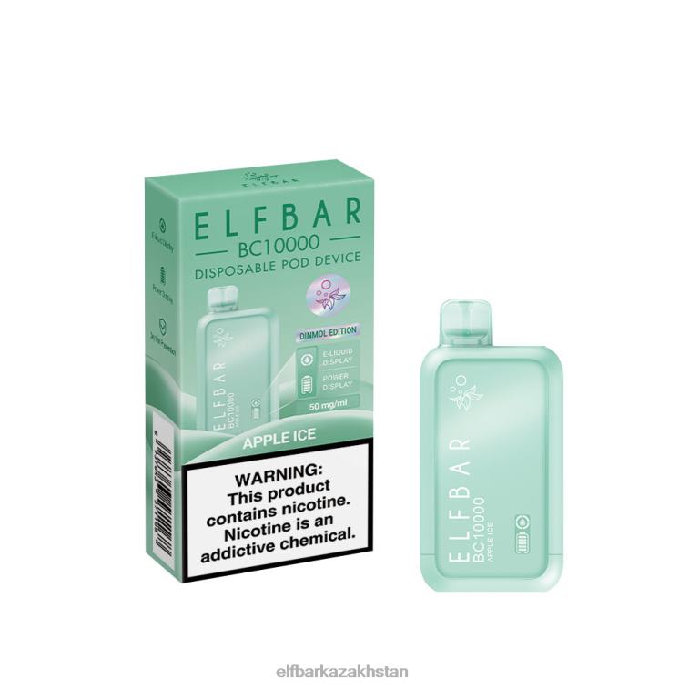 Best Flavor Disposable Vape BC10000 Ice Series ELFBAR Blueberry Ice 8L8625