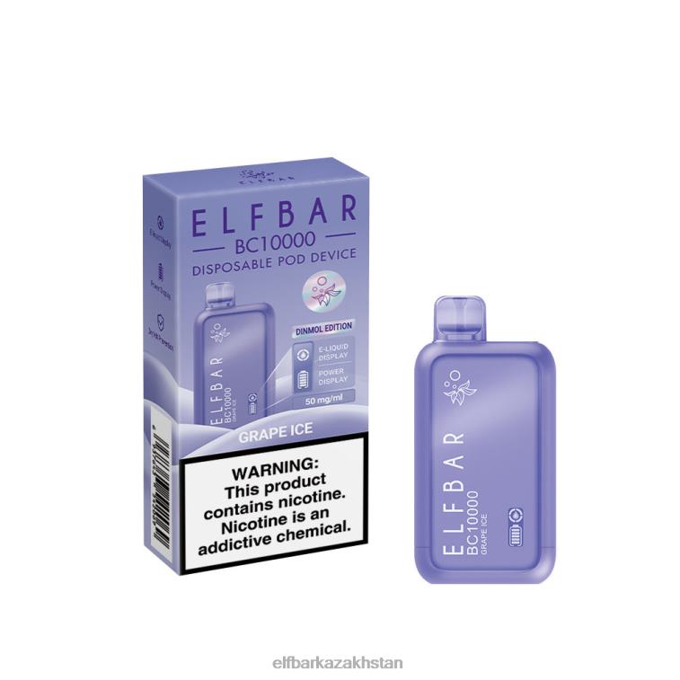 Best Flavor Disposable Vape BC10000 Ice Series ELFBAR Blueberry Ice 8L8625