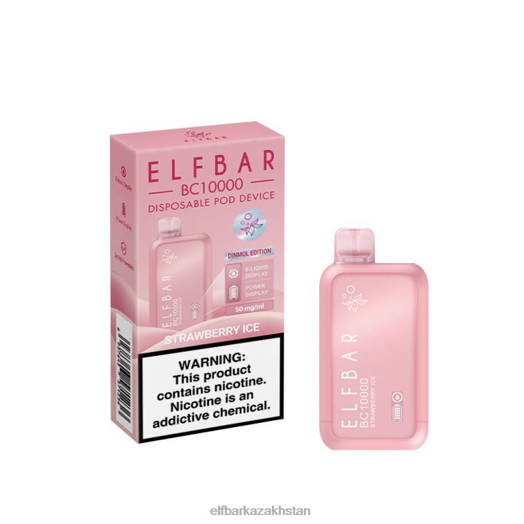 Best Flavor Disposable Vape BC10000 Ice Series ELFBAR Strawberry Ice 8L8628