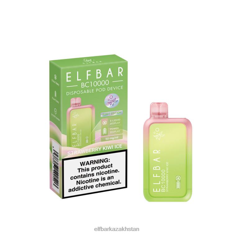 Best Flavor Disposable Vape BC10000 Ice Series ELFBAR Strawberry Kiwi Ice 8L8622