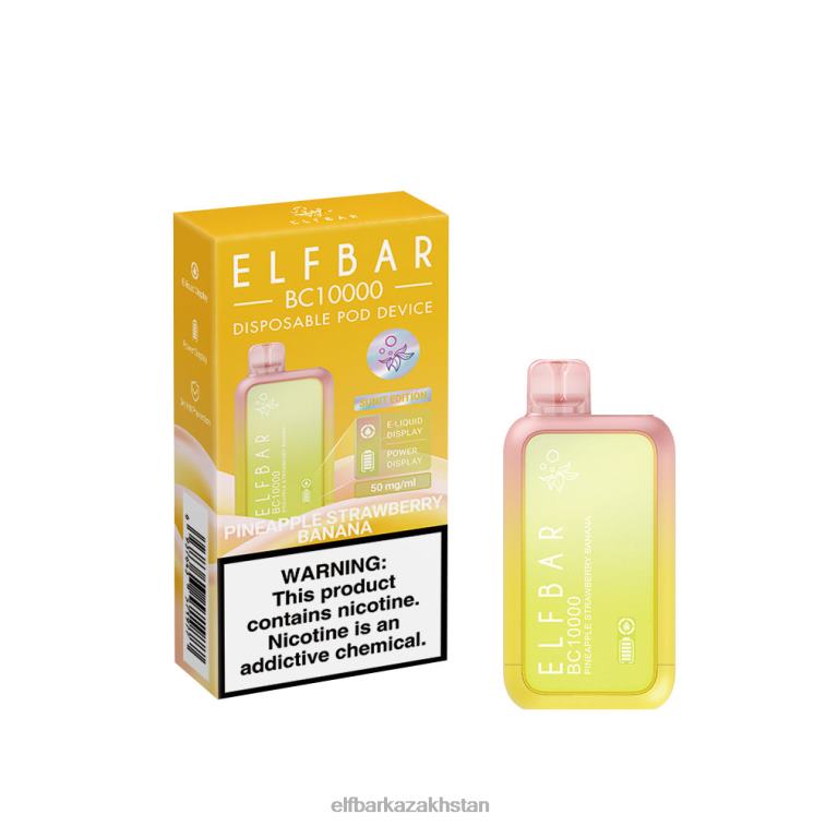 Disposable Vape New BC10000 10000Puffs ELFBAR Lemon Lime 8L86241