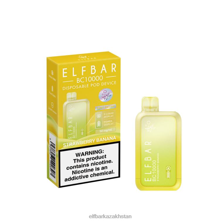 Disposable Vape New BC10000 10000Puffs ELFBAR Lemon Lime 8L86241