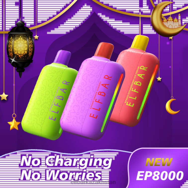 Disposable Vape New EP8000 Puffs ELFBAR Grape Cherry 8L86257