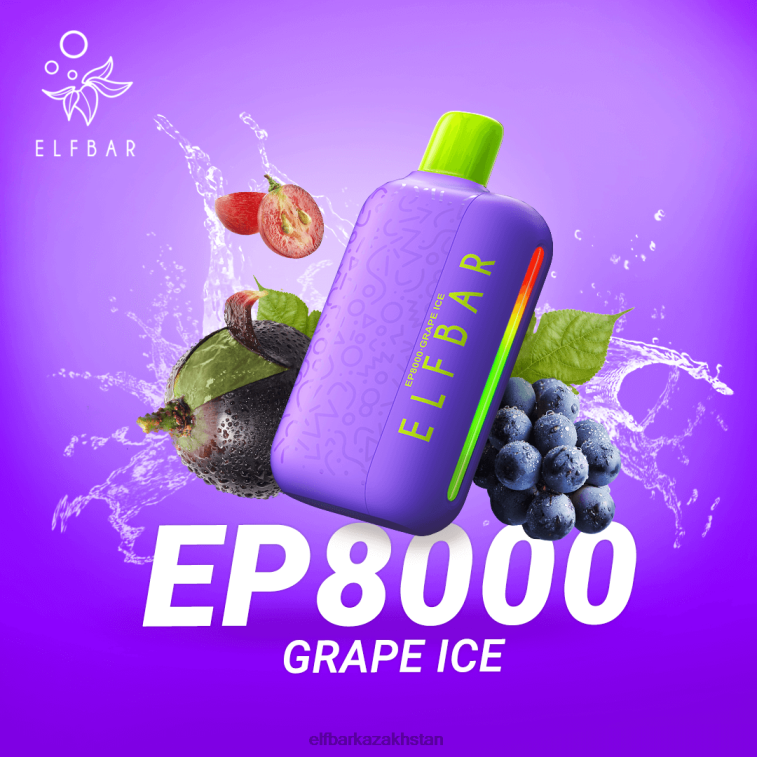 Disposable Vape New EP8000 Puffs ELFBAR Grape Cherry 8L86257