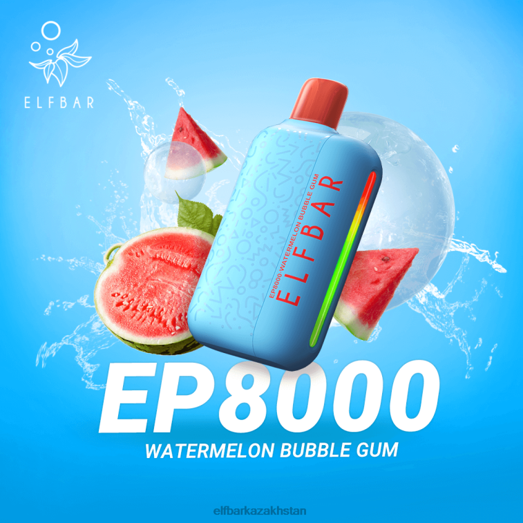 Disposable Vape New EP8000 Puffs ELFBAR Peach Berry 8L86264