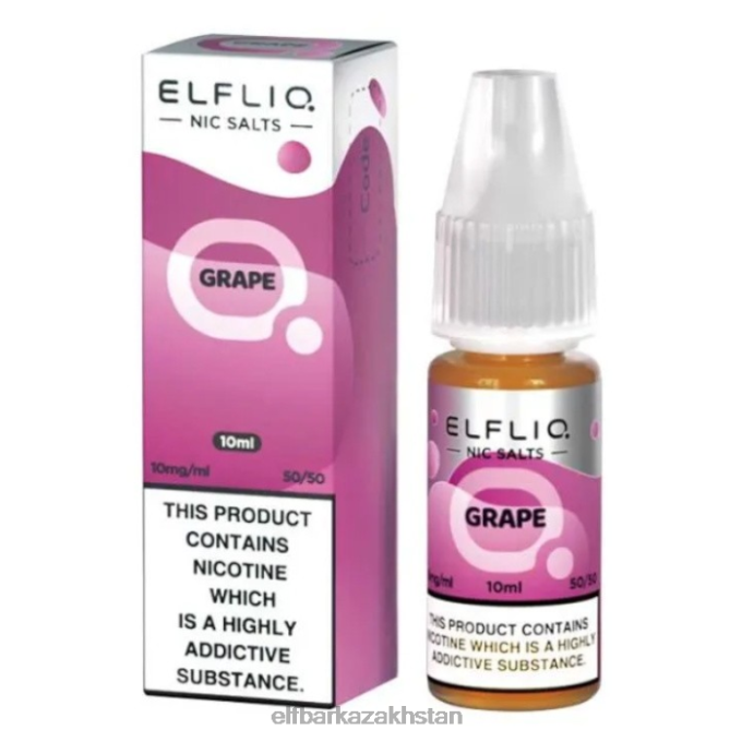 CV4D3190 ELFBAR ElfLiq Nic Salts - Grape - 10ml-5mg Original