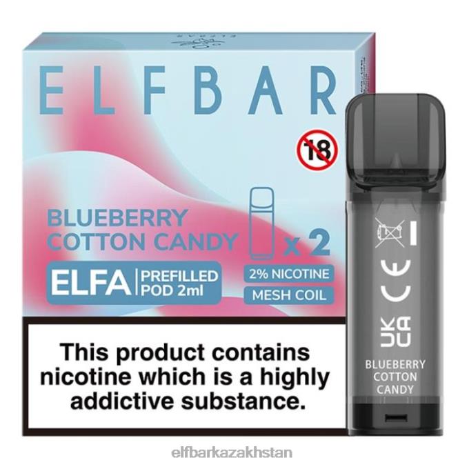 CV4D3116 ELFBAR Elfa Pre-Filled Pod - 2ml - 20mg (2 Pack) Apple Peach