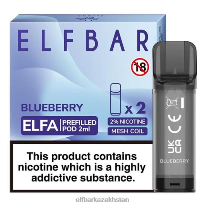 CV4D3116 ELFBAR Elfa Pre-Filled Pod - 2ml - 20mg (2 Pack) Apple Peach